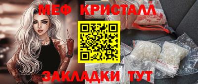 ПСИЛОЦИБИНОВЫЕ ГРИБЫ Нарткала