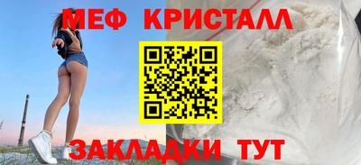 ПСИЛОЦИБИНОВЫЕ ГРИБЫ Нарткала