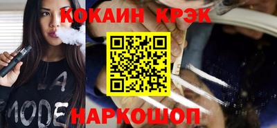 ПСИЛОЦИБИНОВЫЕ ГРИБЫ Нарткала