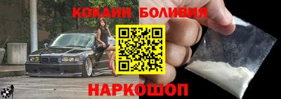 меф VHQ Аргун