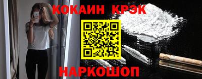 ПСИЛОЦИБИНОВЫЕ ГРИБЫ Нарткала