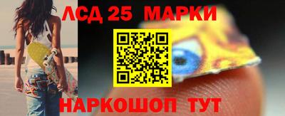 мефедрон мука Апшеронск