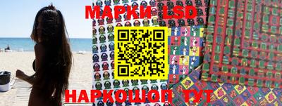 меф VHQ Аргун