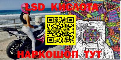 мефедрон мука Апшеронск