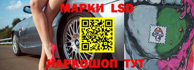 мефедрон мука Апшеронск