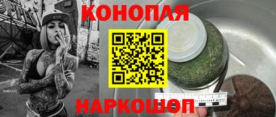 ПСИЛОЦИБИНОВЫЕ ГРИБЫ Нарткала
