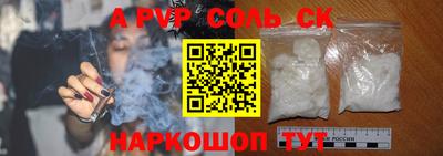 ПСИЛОЦИБИНОВЫЕ ГРИБЫ Нарткала