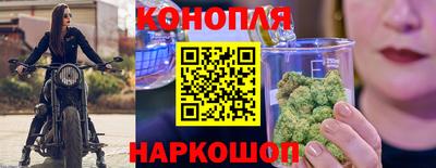 таблы Нальчик