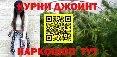 меф VHQ Аргун