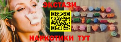 ПСИЛОЦИБИНОВЫЕ ГРИБЫ Нарткала