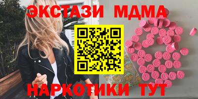 ПСИЛОЦИБИНОВЫЕ ГРИБЫ Нарткала