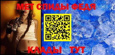 марки nbome Апрелевка