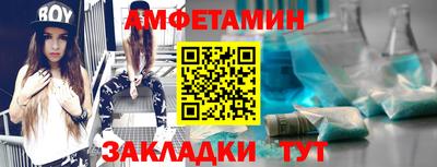 марки nbome Апрелевка