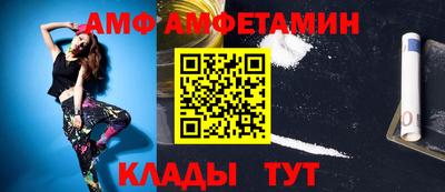 ПСИЛОЦИБИНОВЫЕ ГРИБЫ Нарткала
