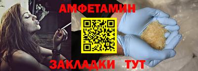 ПСИЛОЦИБИНОВЫЕ ГРИБЫ Нарткала