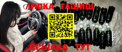 ПСИЛОЦИБИНОВЫЕ ГРИБЫ Нарткала