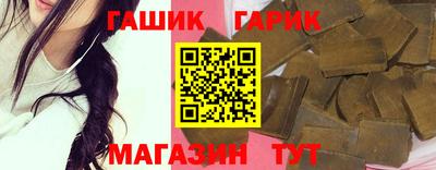 марки nbome Апрелевка