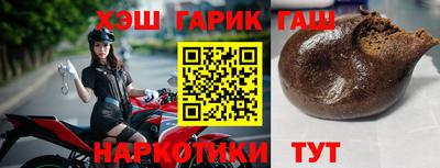 ПСИЛОЦИБИНОВЫЕ ГРИБЫ Нарткала