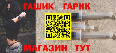 марки nbome Апрелевка