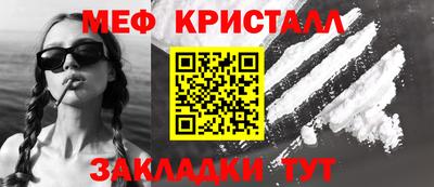 ПСИЛОЦИБИНОВЫЕ ГРИБЫ Нарткала