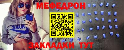 ПСИЛОЦИБИНОВЫЕ ГРИБЫ Нарткала