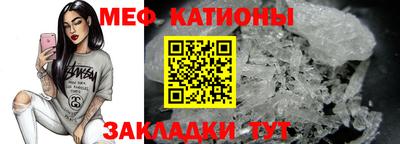 марки nbome Апрелевка