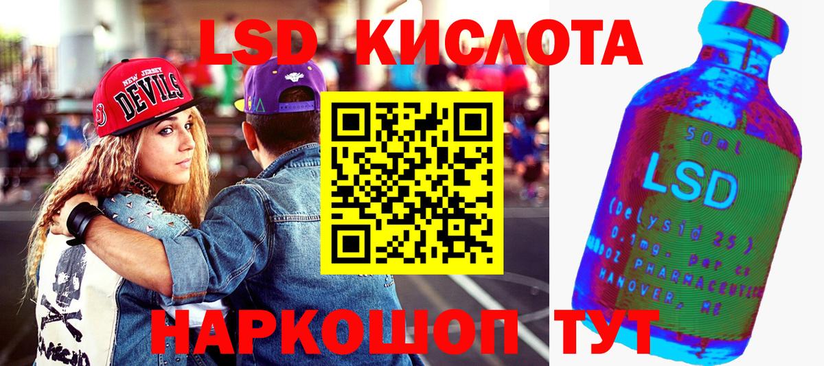 Марки NBOMe 1,5мг  Димитровград 