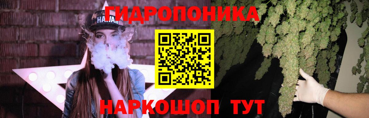 МАРИХУАНА VHQ  Каннабис AK-47  Бошки марихуана гибрид  Димитровград  Вход с VPN 
