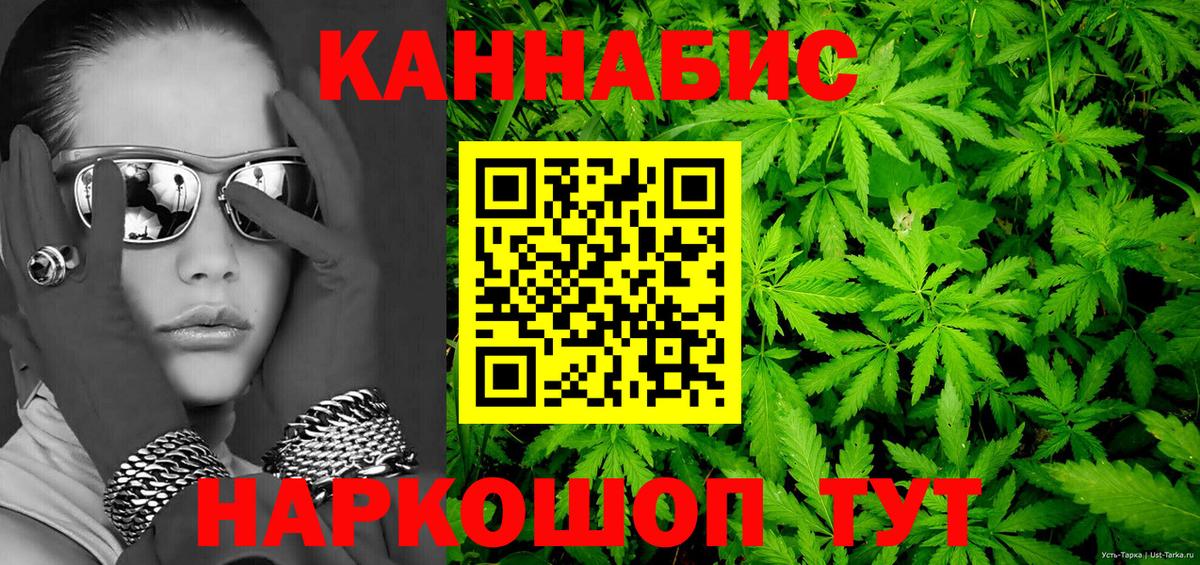  Cocaine Димитровград